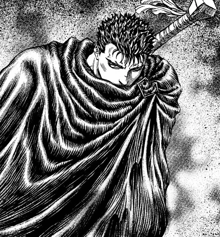 Guts