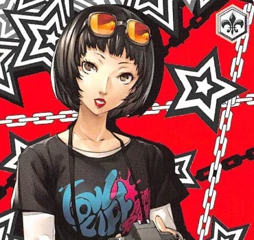 Ichiko Ohya