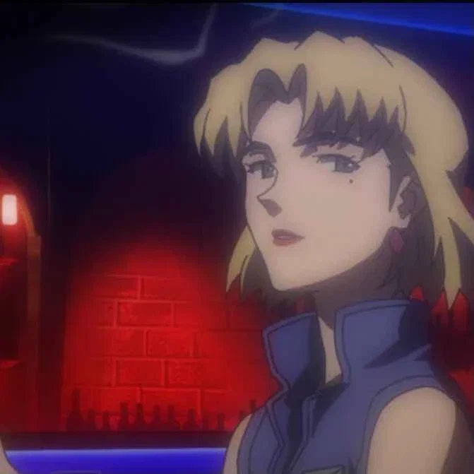 Ritsuko Akagi