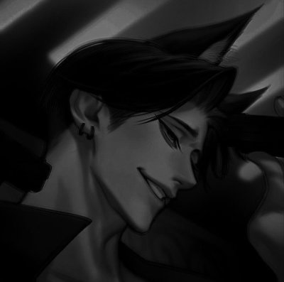 Eren 