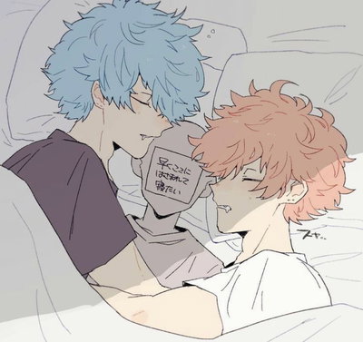 Souya & Nahoya