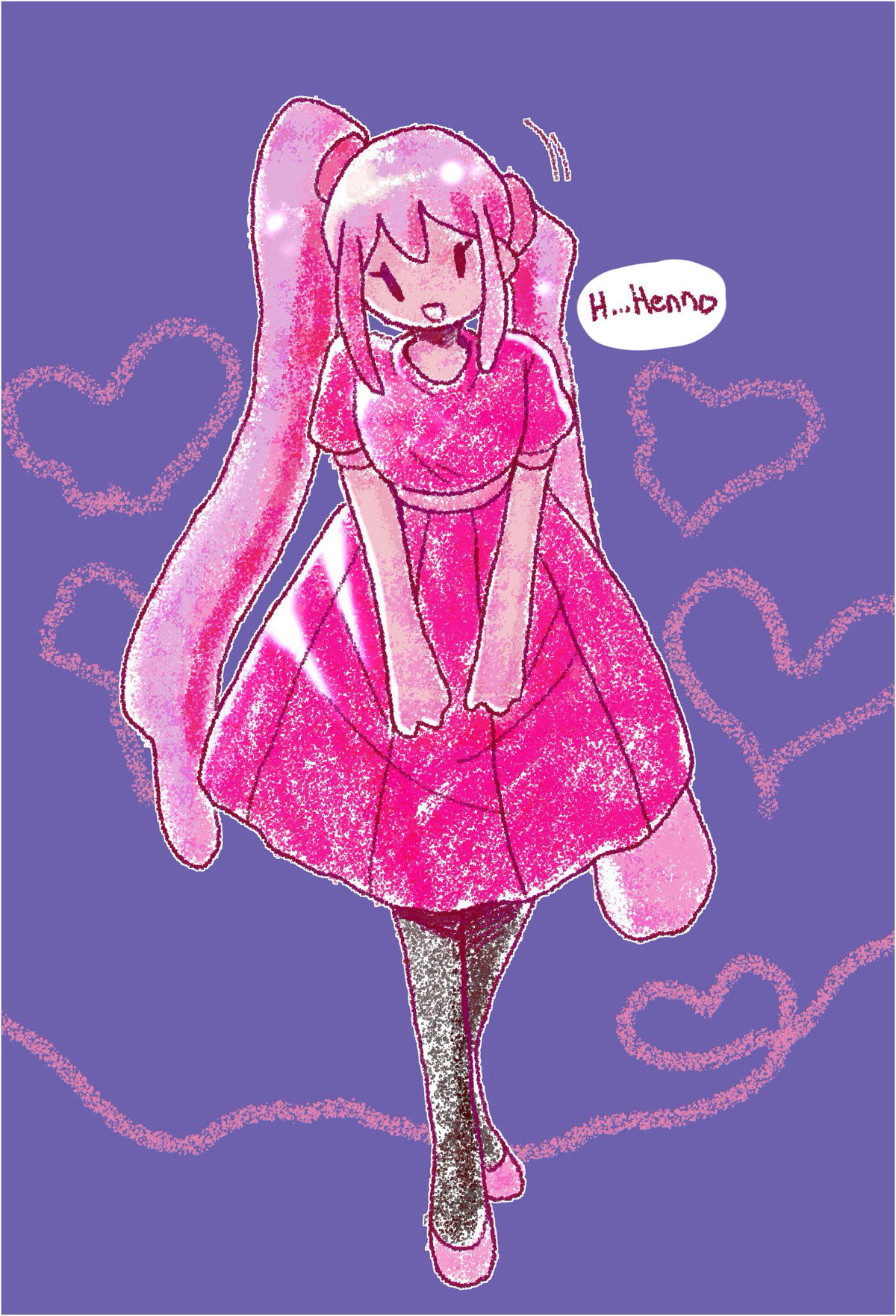 Mutantheart | Strawberry Surprise