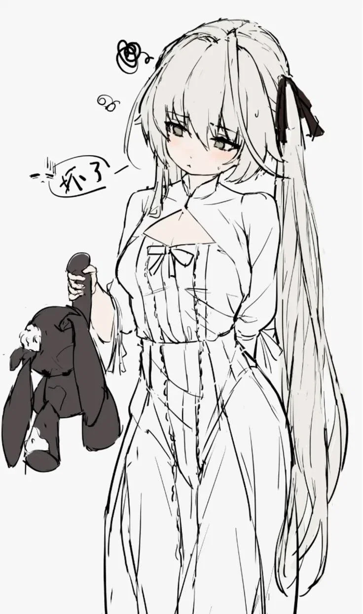 Kasugano Sora