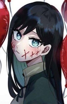 Miroku Shikabane