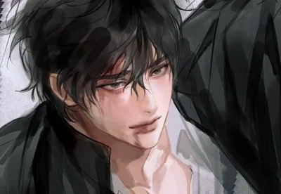 Chase