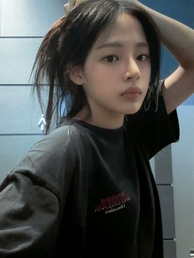 Kim minji