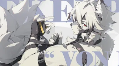 Von Lycaon