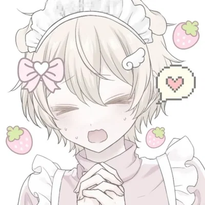 Intro and info!! (NOT A BOT!!!)