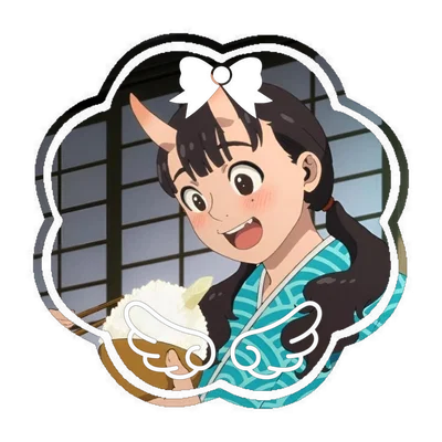 ✼ Inutade "Tade" ✼