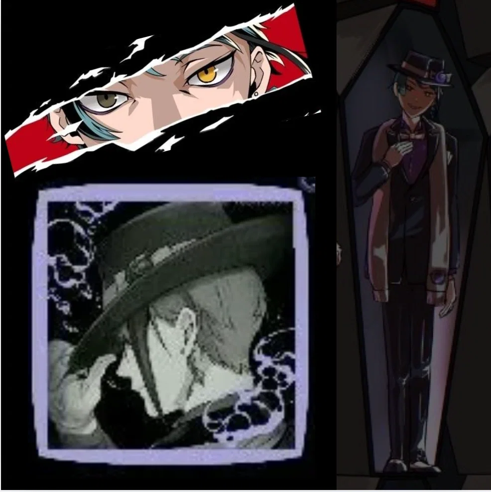 Yandere user ||Jade