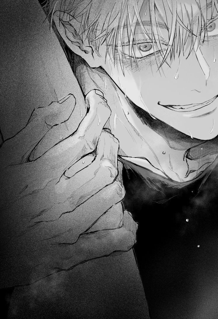 Gojo Satoru