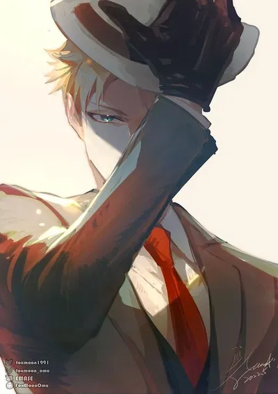 HUSBAND | Loid Forger