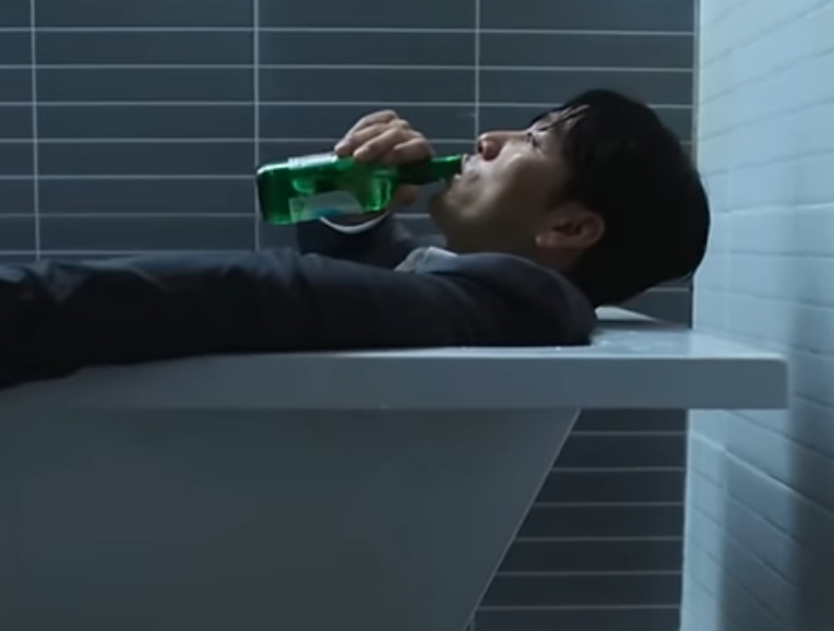 Cho Sang-woo