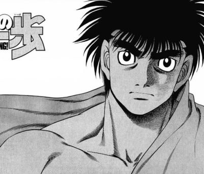 Ippo makunouchi 