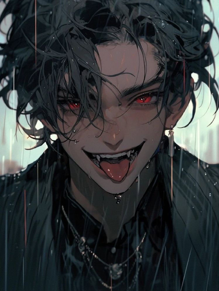 Nix 