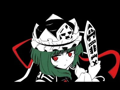 Eiki Shiki, Yamaxanadu/Yandere Touhou 