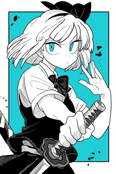 Youmu Konpaku — The Saigyouji Retainer [AMA]