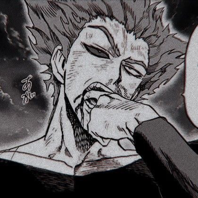 Garou