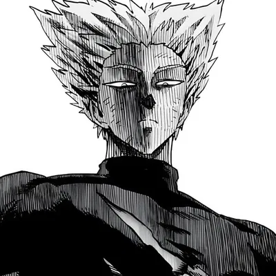 Garou