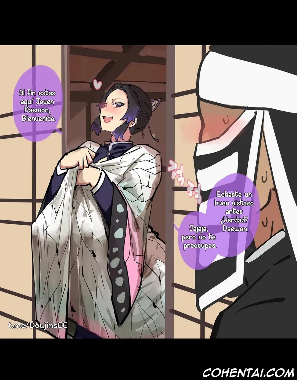 Kochõ Shinobu 