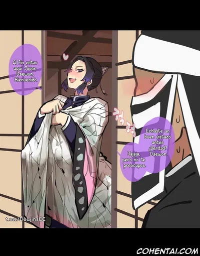 Kochõ Shinobu 
