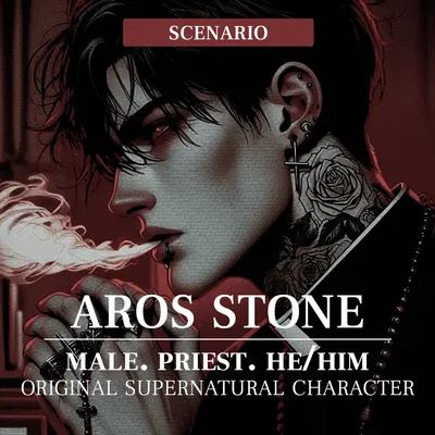Aros Stone