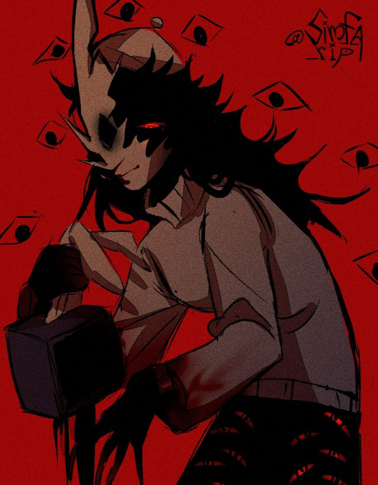 Folly -REGRETEVATOR-