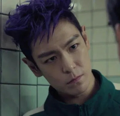 Choi "Thanos" Su-bong