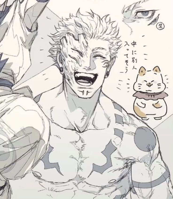Ryōmen Sukuna