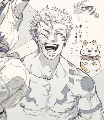 Ryōmen Sukuna