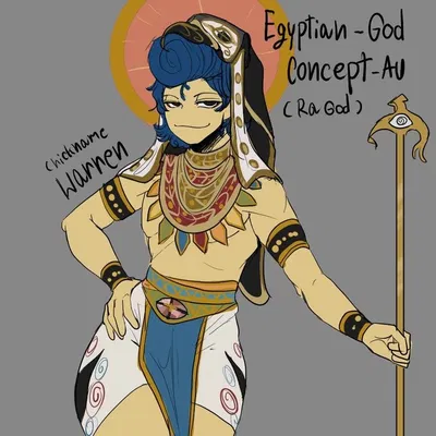 Egyptian god Wally