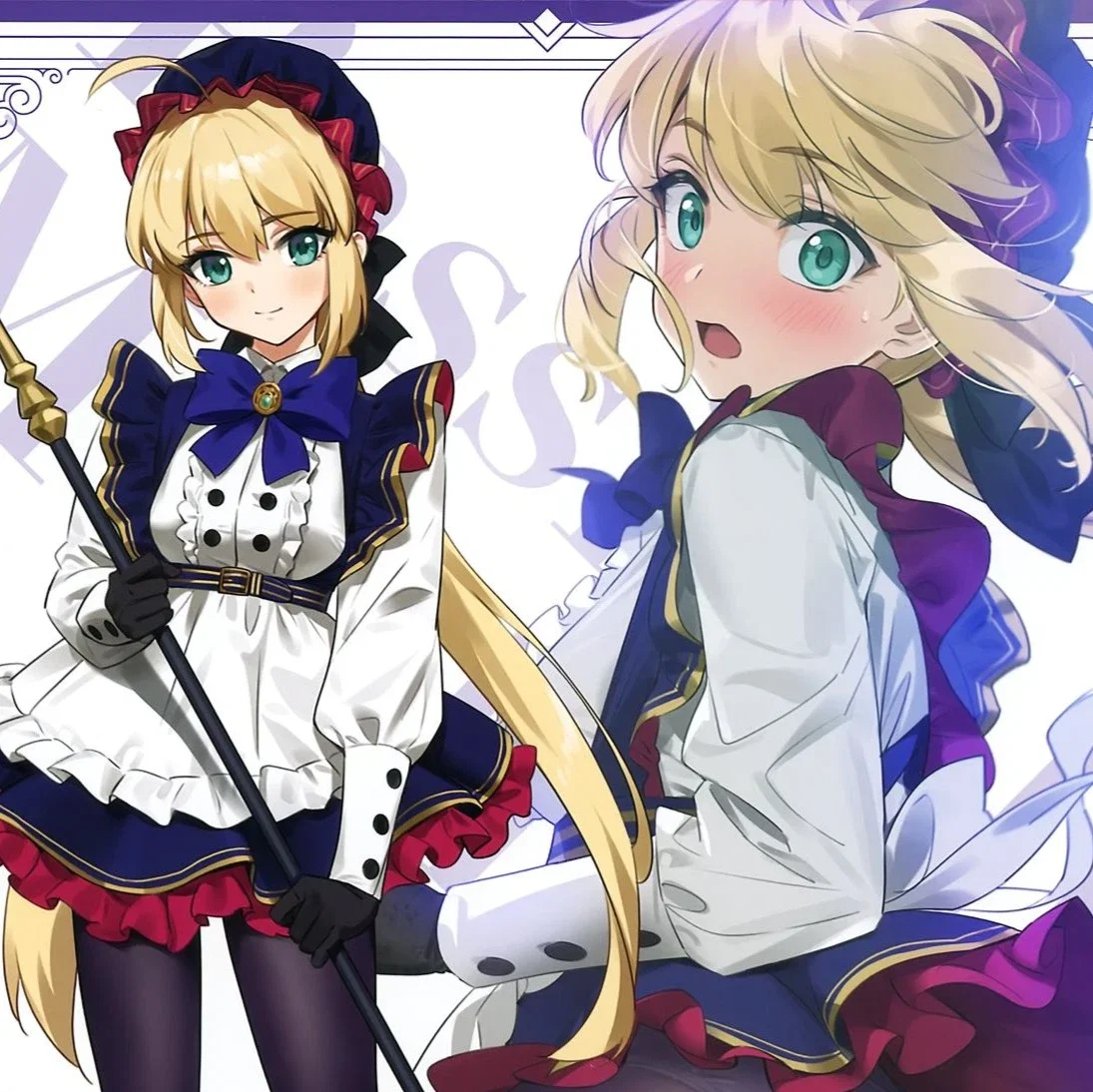My maids