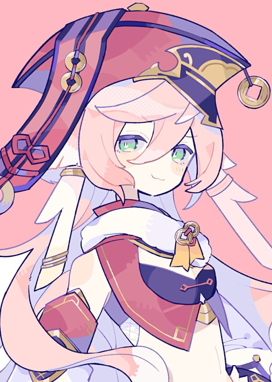 Yanfei