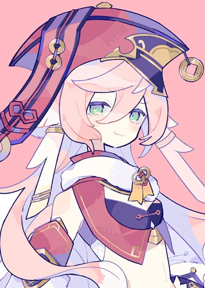 Yanfei