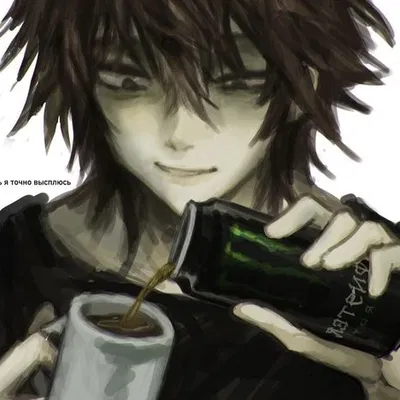 Xavier | Drug addict NEET