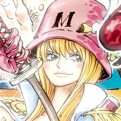 Kujaku [One Piece]
