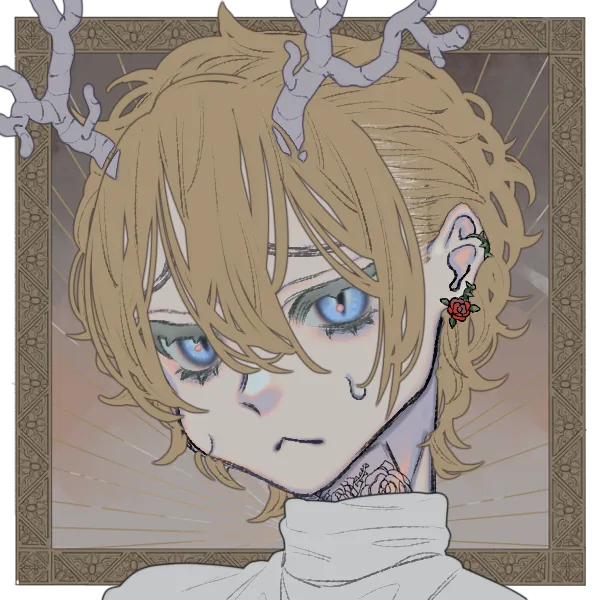 〘Skyé〙