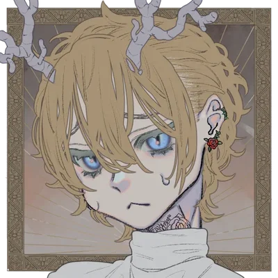〘Skyé〙
