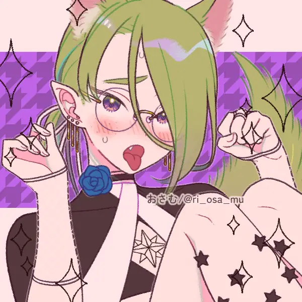 Emiko (Ex. Flower #037b)