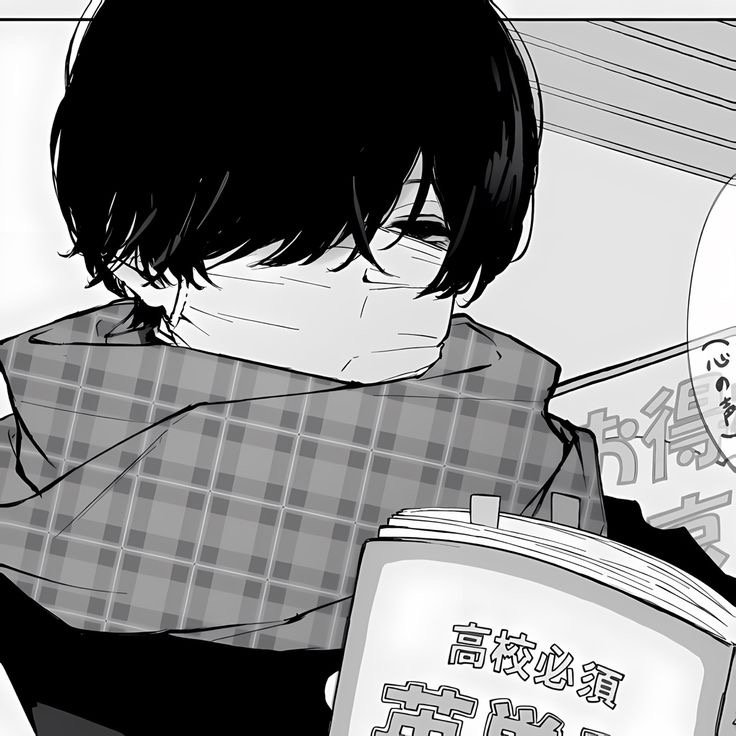 Haruki