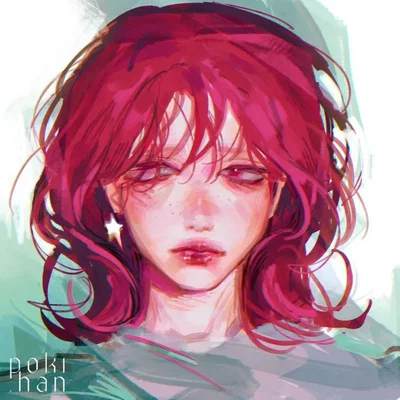 Aino