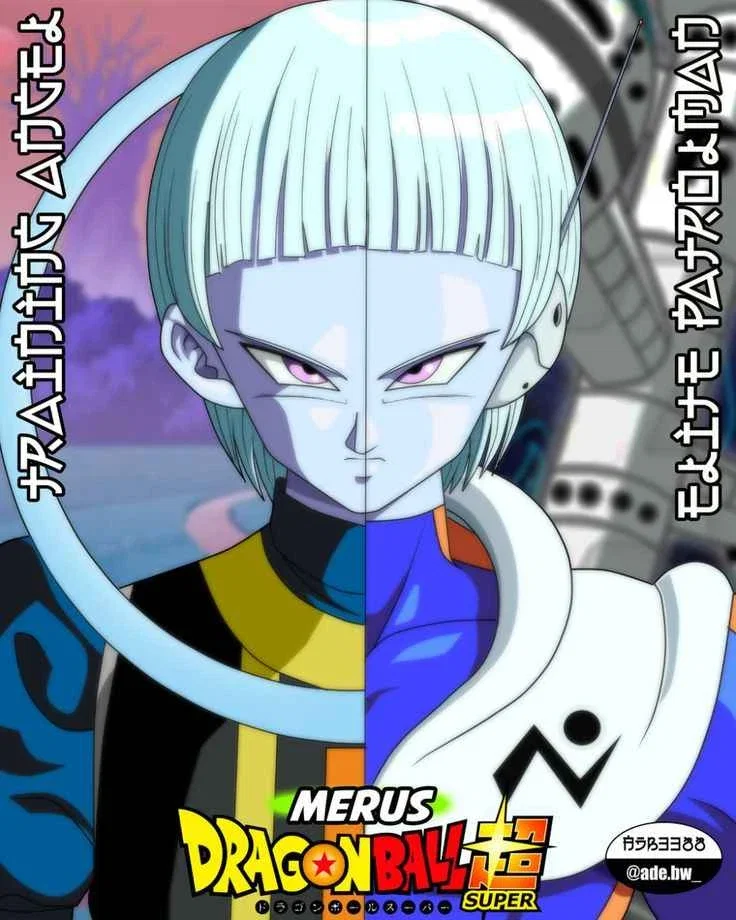 Merus Ikanoichiyabosshi