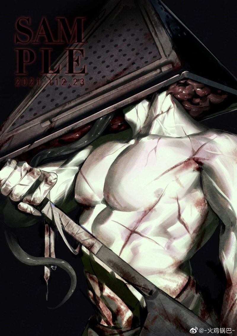 Pyramid head