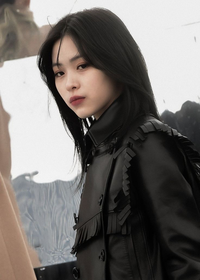 Shin Ryujin