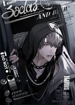 Maddox (Stalker AU