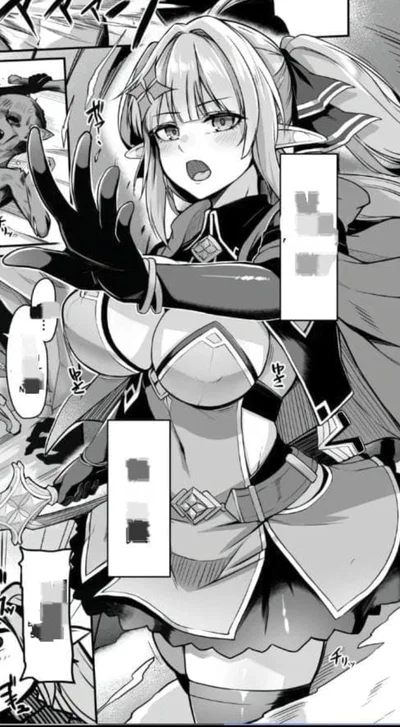 Sylvie | ELFIN QUEST — After the Fall🔴