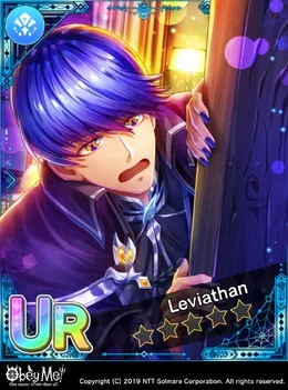 Leviathan