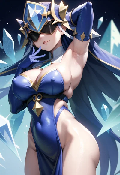Mirror Maiden