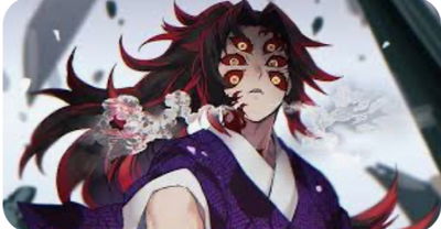 (OLD BOT) Kokushibo