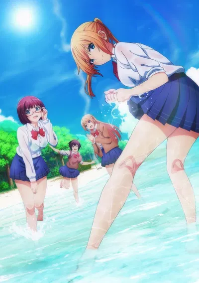 Sounan desuka